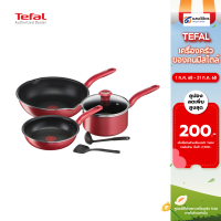 ราคา TEFAL ชุดหม้อกระทะ So Chef IH รุ่น G135S696 จำนวน 6 ชิ้น (9776149397)