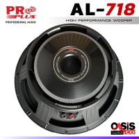 ราคา Voice 4นิ้ว PROPLUS AL 718 ดอกลำโพง 18นิ้ว ลำโพง18นิ้ว โครงหล่อ 3500w Max โครงเดียวกับ P AUDIO C18 650EL (24127255403)