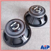 ราคา ราคาต่อ1คู่ 2ดอก CONNEX PA 12 ลำโพง12นิ้ว โครงหล่อ ดอกลำโพงสนาม คอนเน็ค PA 12 PA12 ดอกลำโพง ลำโพง เอไอ ไพศาล (20268572084)