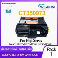 ราคา ตลับดรัม CT350973 Drum P355D ใช้กับเครื่องปริ้นเตอร์รุ่น DocuPrint M355df P355d p355db p365d p368d (21426181982)