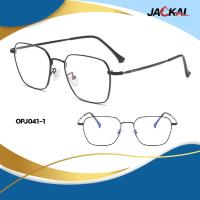 ราคา ตัดแว่นสายตา เลนส์ Hoya Blue Control JACKAL OPJ041 แว่นตากรองแสงสีฟ้า เลนส์ Hoya I แว่นตัดแสงสีฟ้า แว่นกรองแสงสีฟ้า แว่นกันแสงคอม เลนส์มัลติโค๊ต (10191884929)