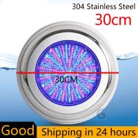 ราคา 30เซนติเมตรสแตนเลสสระว่ายน้ำแสงพลังงานสูง12 18 25 48 54วัตต์ AC12V RGB สแตนเลสใต้น้ำติดผนัง Ip68กันน้ำไฟ LED ใต้น้ำโคมไฟกลางคืน RGB ที่มีการควบคุมระยะไกลฟรี ไฟใต้น้ำ ไฟใต้น้ำบ่อปลา ไฟสระว่ายน้ำ led 12