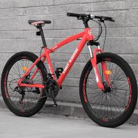 ราคา mountain bike จักรยานเสือภูเขา26นิ้ว จักรยานผู้ใหญ่เสือภูเขา จักรยานล้อโต จักรยานมีโช๊ค จักรยานวิบาก จักรยานเสือภูเขา มีการรับประกัน (24570138515)