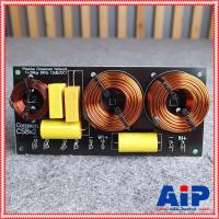 ราคา แพ็ค2อัน COMSON CS8x2 NETWORK 2กลาง1แหลม NETWORK 2WAY เน็ตเวิร์ค 2ทาง คมสัน CS8x2 เอไอ ไพศาล (1424964499)