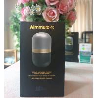 ราคา เอมมูร่าเอ็กซ์ เซซามิน ของแท้ไม่กรีดโค้ด AimmuraX Sesamin ของแท้ จากศูนย์กรุงเทพฯ ไอยราแพลนเนต Aiyara Aimmura ไอยรา เอมมูร่า 1กล่อง x 60 แคปซูล (21737545713)