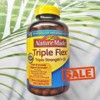 ราคา 40 Sale EXP 10 2025 ทริปเปิ้ลเฟล็กซ์ บำรุงกระดูก Triple Flex Triple Strength D3 200 Caplets Nature Made (24477114700)