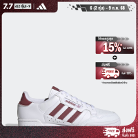 ราคา adidas ไลฟ์สไตล์ รองเท้า Continental 80 Stripes ผู้ชาย สีขาว GW1706 (22433953218)
