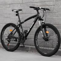 ราคา mountain bike จักรยานเสือภูเขา26นิ้ว จักรยานผู้ใหญ่เสือภูเขา จักรยานล้อโต จักรยานมีโช๊ค จักรยานวิบาก จักรยานเสือภูเขา มีการรับประกัน (24570138514)