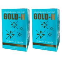 ราคา PGP Gold N โกลด์ เอ็นไซม์ 2 กล่อง (312257328)