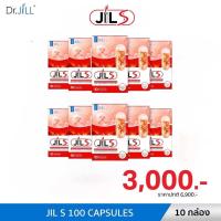 ราคา JIL S อาหารเสริม จิวเอส Dr JiLL วิตามินเสริมการเผาผลาญ 1 กล่อง 10 แคปซูล (23817428226)