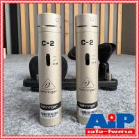ราคา BEHRINGER C2 Studio Condenser Microphones ไมค์อัดเสียง c 2 ไมค์โครโฟน ไมค์สตูดิโอ ไมค์เครื่องดนตรี คอนเดนเซอร์ไมค์ (8066863446)
