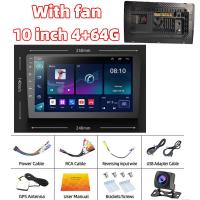 ราคา With fan 4G 64G จอแอนดรอยด์ติดรถยนต์ 7 9 10 นิ้ว Android 13 FM Wifi GPS Youtube ระบบนำทางรถยนต์มัลติมีเดีย บลูทูธ USB (24049963116)