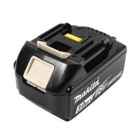 ราคา MAKITA DLX2051S ชุดเครื่องมืองานตัดสนามหญ้า ตัดแต่งกิ่ง แบตเตอรี่ 18V COMBO KIT DUR181Z DUH523Z BL1830B DC18SD (24357407764)