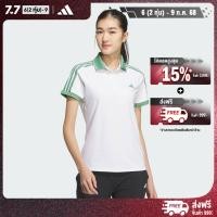 ราคา adidas Golf 3 Stripes HEAT RDY Short Sleeve Polo Shirt Women White IS4733 (22442079764)