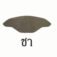 ราคา ฟิล์มกันรอยเรือนไมล์ PCX 2018 2020 (9017472735)