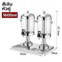 ราคา โถจ่ายน้ำผลไม้ 8 16 ลิตร โถน้ำหวาน แสตนเลส Juice Dispenser โถกดน้ำผลไม้ หัวเดี่ยว หัวคู่ (24483614854)