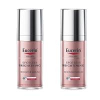 ราคา Eucerin EVEN SKIN SPOTLESS BRIGHTENING BOOSTER SERUM 30 ML ยูเซอริน สปอตเลส บูสเตอร์ ซีรัม เซรั่มจัดการฝ้าแดด จุดด่างดำแก้ยาก (23625179137)
