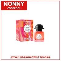 ราคา Hermes Twilly D Hermes Eau Poivre EDP น้ำหอมแอเมส (15336732031)