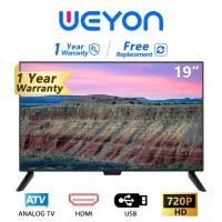 ราคา ทีวีราคาถูกๆ ทีวี 21 นิ้ว โทรทัศน์จอแบน ทีวีสุดฮ็อต ทีวี21นิ้วจอแบน LED TV HD 12v ทีวีติดรถยนต์ ทีวีจอแบน led tv 21 นิ้ว (12423743715)