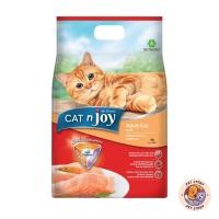 ราคา CAT n joy แคทเอ็นจอย อาหารเม็ดสำหรับแมวทุกสายพันธุ์ ยกกระสอบ ขนาด 20 กิโลกรัม (24331558951)