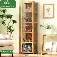 ราคา Cosyy homes ตู้โชว์ที่มีบานประตูใส ตู้โชว์กระจกใส ตู้เก็บของ ตู้โชว์วางของ ตู้กระจก ตู้โชว์โมเดล ตู้โชว์ ตู้กระจกโชว์ใส ชั้นวาง ตู้โชว์โปร่งใสสูง ตู้โชว์อะคริลิคใส ตู้หนังสือ ตู้โชว์โมเดล อะคริลิค (23