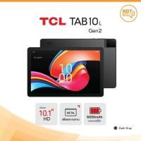 ราคา TCL Tab10L Gen2 Wi Fi หน้าจอ 10 1 พร้อม Eye comfort Mode แบตเตอรี่ 6000mAh รับประกันสินค้า 1 ปี (22227342373)