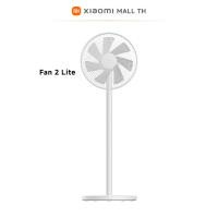 ราคา NEW Xiaomi Mi Smart Standing Fan 2 Lite พัดลมตั้งพื้นอัจฉริยะ พัดลมตั้งพื้น พัดลม Google Assistant (23390629563)