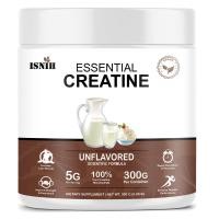 ราคา ISNIH Creatine Monohydrate Powder 100 ครีเอทีน เพิ่มแรง เพิ่มพลัง เพิ่มมวลกล้ามเนื้อ ผงครีเอทีน อาหารเสริมเสริมสร้างกล้ามเนื้อ รสวานิลลา 300g (22827277487)
