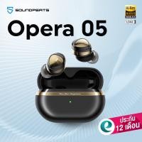 SoundPEATS True Wireless  Earphones หูฟังบลูทูธไร้สาย รุ่น Opera 05