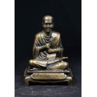 ราคา พระบูชา สมเด็จพุฒาจารย์โต พรหมรังสี เนื้อทองระฆังเก่า หน้าตัก5นิ้ว (21857553841)