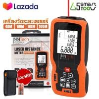 ราคา InnTech เครื่องวัดระยะ เลเซอร์วัดระยะ 40 60 80 100 เมตร เครื่องวัดระยะเลเซอร์ขนาดพกพา ตลับเมตรดิจิตอล อุปกรณ์ เครื่องมือช่าง เลเซอร์ LDM Laser Distance Meter (1127212742)