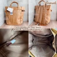 ราคา ของแท้ Anello PU Leather 10Pocket 2Way Tote รุ่น RE MODEL AT C3321 (16893962440)