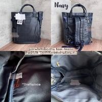 ราคา ของแท้ Anello PU Leather 10Pocket 2Way Tote รุ่น RE MODEL AT C3321 (16893962438)