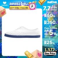 ราคา Native รองเท้ากันน้ำผู้หญิง EVA รุ่น Jericho Wanderfoam Shell White Ink Blue Speckle (23751846441)