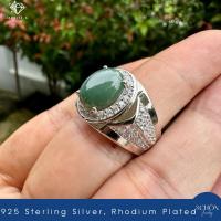 ราคา แหวนหยกแท้ แหวนเงินแท้925 หัวหยกพม่าแท้ ฝังเพชรCZ ชุบเคลือบWhit Gold แหวนหยกผู้ชาย แหวนหยกผู้หญิง 3AC 1012 MCZ2 JA GR (22027910891)