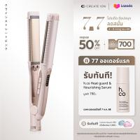 ราคา CREATE ION เครื่องหนีบผม Klein Straight 2 0 สีชมพู Pink Pop (23650362850)
