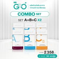 ราคา GPO PLUS องค์การเภสัชกรรม Asta Plus Astraxanthin บริสุทธิ์จาก AstaPure C Cera Plus B Com Plus วิตามินซี บี ครบสูตร (24448869444)