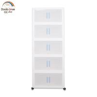 ราคา DODOLOVE ดูดู เลิฟ ชั้นเก็บของ 3 5 ชั้น ลิ้นชักใส่ของ ตู้เสื้อผ้า ลิ้นชักใส่เสื้อผ้า ลิ้นชักขนาดใหญ่ ตู้เสื้อผ้าเด็ก (24264585898)