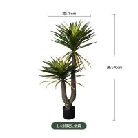 ราคา ต้นจันทร์ผา ต้นไม้ปลอมแต่งบ้าน พร้อมกระถางดำ ต้นไม้แต่งบ้าน โดนแดด โดนฝนได้ ต้นไม้มงคล บ้านและสวน พร้อมส่ง Plant L Jun (23232316855)