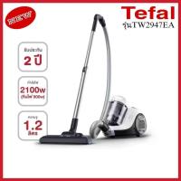 ราคา TEFAL เครื่องดูดฝุ่นแบบกล่องเก็บฝุ่น กำลังดูด 2100 วัตต์ สีขาว รุ่นTW2947EA (24349580762)