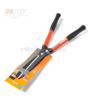 ราคา BAHCO กรรไกรตัดหญ้า รุ่น 59 25 F ปากตรงหุ้มยางอย่างดี ผลิตสวีเดน ใบตัดเป็นเหล็กกล้าแข็งแรงให้แรงตัดหนักแน่น (17111339689)