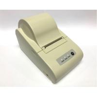 ราคา SUNFORD TCS 150 AW31 เครื่องชั่งดิจิตอล แจ้งเตือนน้ำหนัก นับจำนวน 150 กิโล ละเอียด 25 50 กรัม มีใบรับรอง ตาชั่ง เครื่องชั่ง digital ตราชั่ง (16102700930)