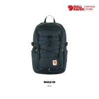 ราคา Fjallraven Skule 20 กระเป๋าเป้ เดินทาง เป้สะพายหลัง ใส่โน้ตบุ๊ก ผู้ชาย ผู้หญิง ของแท้ สวีเดน (20803129322)