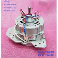 ราคา DC31 10034Wอะไหล่ใหม่แท้100 มอเตอร์ปั่นแห้งเครื่องซักผ้าซัมซุง DC31 10034S รุ่นWT15J7PEC XST WT16J8LEC XST WT16J8PEC XST (18502656564)