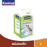ราคา Kanimal Training Pad แผ่นรองฉี่สุนัข แผ่นรองซับ สำหรับสุนัข มีให้เลือก 5 ขนาด S M L XL ยกลัง 8 แพ็ค (19440048762)