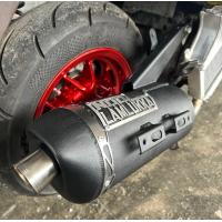 ราคา ท่อผ่าหรีด LEAD 125 4V หนูลำลูกกา NOO ไล่ข้าง 60 0 62 0 (24037322090)