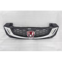 ราคา ของแท้ Genuine Parts กระจังหน้า HOND CIVIC FB MODULO แท้ สีโคเมียม พร้อมโลโก้Hแดง สำหรับlหรับ HONDA CIVIC FB 2012 2014 (15088183750)