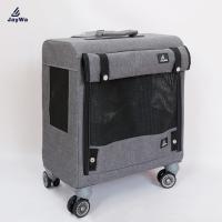 ราคา JAYWAกระเป๋าแมวล้อลาก กระเป๋าหมาล้อลาก กระเป๋าแมวใหญ่ เป๋าแมว2ตัว กระเป๋าแมวใหญ่ กระเป๋าสุนัขล้อลาก กระเป๋าแมว 4 ล้อหมุน360เป๋าแมวตาข่าย (7787560710)