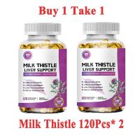 ราคา MAMA BEAUTY Milk Thistle Capsules อาหารเสริม แคปซูล บํารุงตับ Liver Support สารสกัดจาก Milk Thistle 9000mg 120 แคปซูล (24111845212)