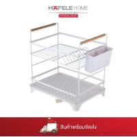 ราคา HAFELE ตะแกรงคว่ำภาชนะสองชั้น ถอดแยกได้ (23681580945)